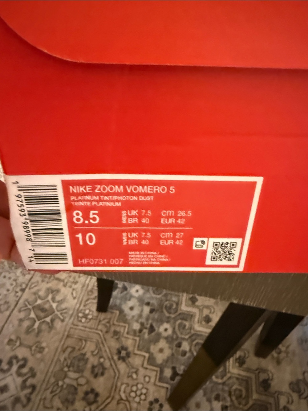 Nike Zoom Vomero 5 Beige and Gray Mesh Runner Sneakers - Picture 2 of 6